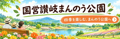 お取引先・パートナー企業様のご紹介2